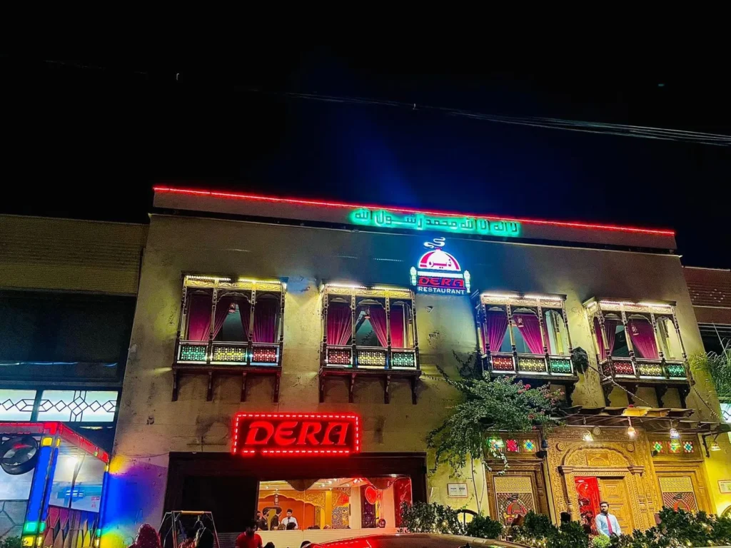 dera restaurant