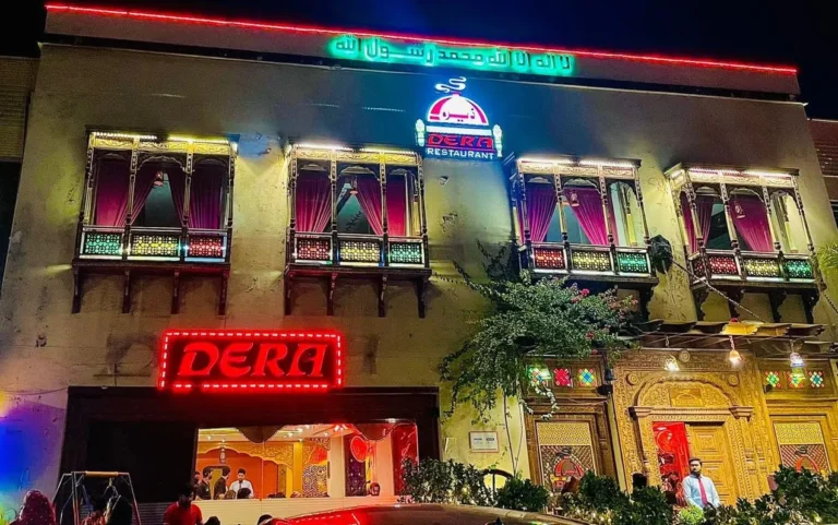 dera restaurant