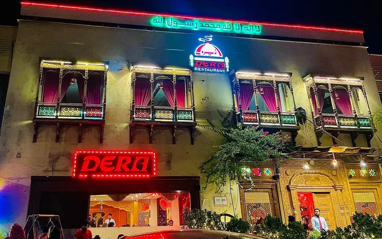 dera restaurant